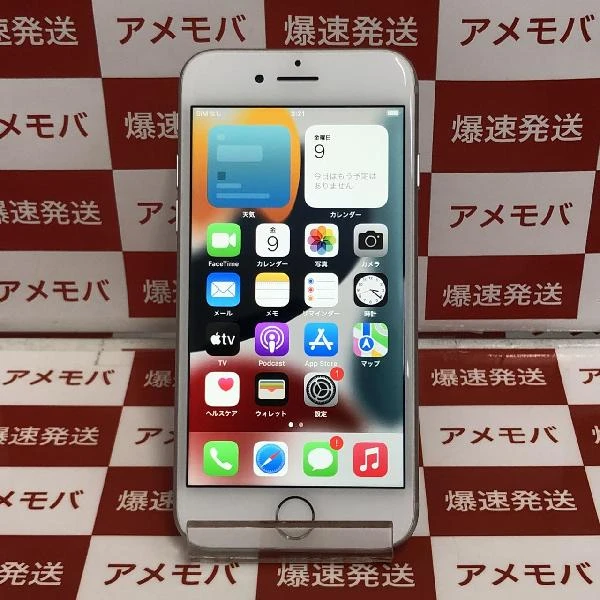 TU_iPhone8 SoftBank版SIMフリー 64GB MQ792J/A A1906 美品