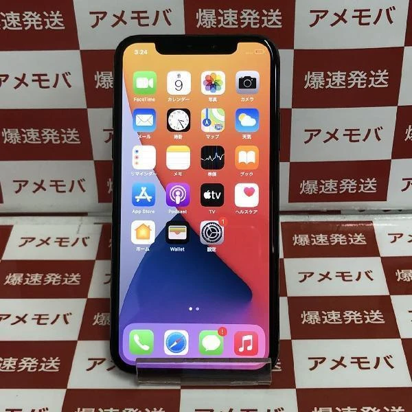 iPhoneX docomo版SIMフリー 256GB NQC12J/A A1902