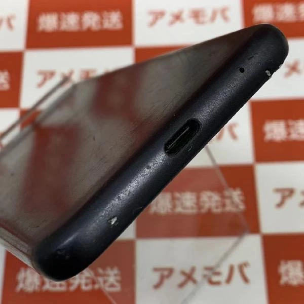 AQUOS sense2 SHV43 au 32GB SIMロック解除済み ブラック