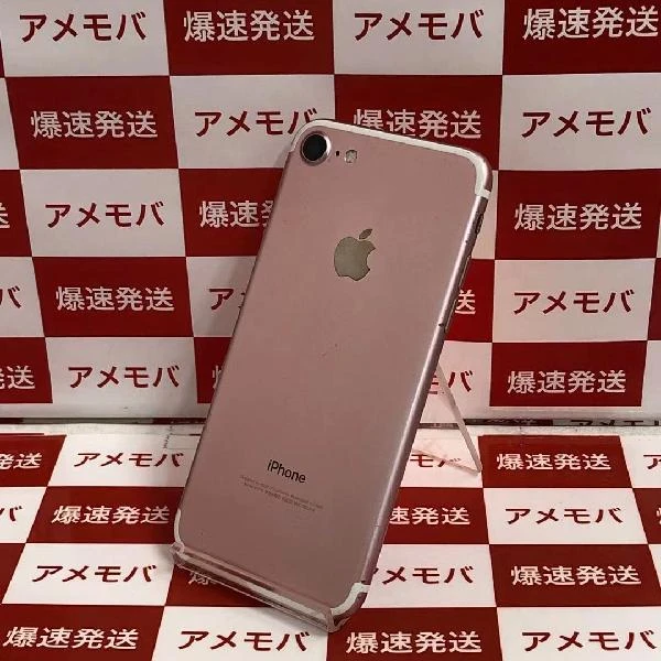 iPhone7 SoftBank版SIMフリー 128GB MNCN2J/A A1779 ローズゴールド