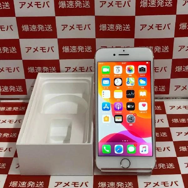 iPhone7 SoftBank版SIMフリー 128GB MNCN2J/A A1779 ローズゴールド