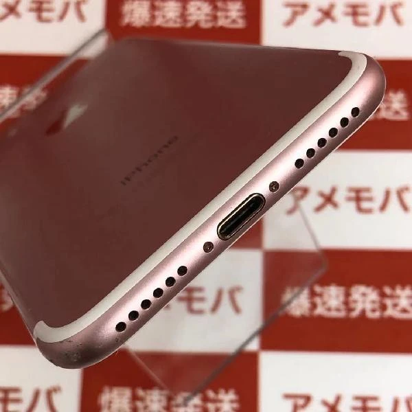 iPhone7 SoftBank版SIMフリー 128GB MNCN2J/A A1779 ローズゴールド