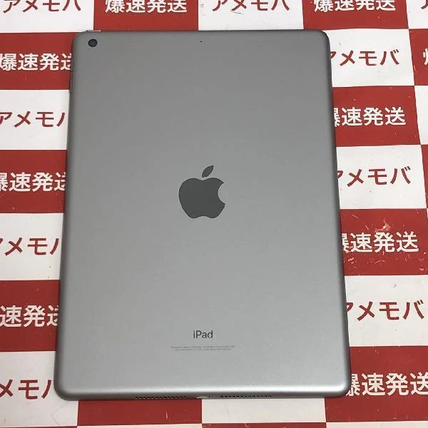 iPad 第6世代 Wi-Fiモデル 32GB MR7F2J/A A1893