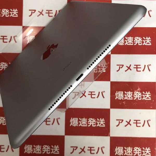 iPad 第6世代 Wi-Fiモデル 32GB MR7F2J/A A1893
