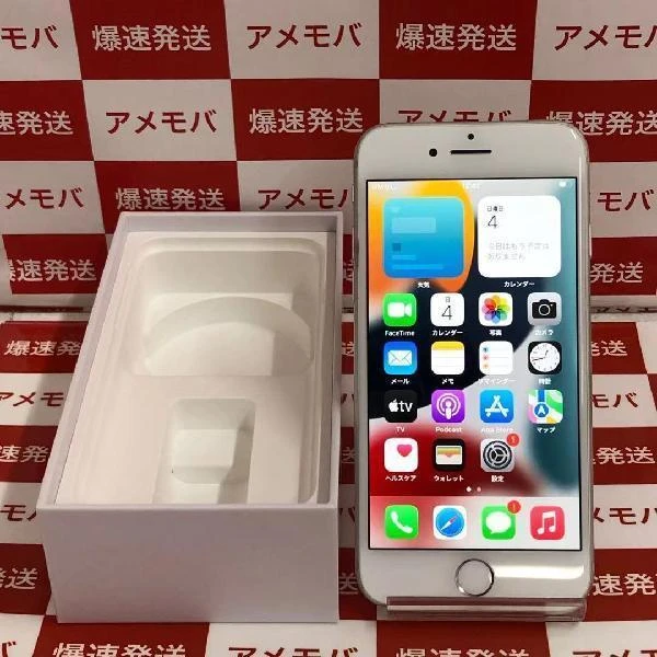 iPhone8 au版SIMフリー 64GB MQ792J/A A1906