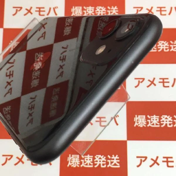 iPhone11 au版SIMフリー 128GB NWM02J/A A2221 ブラック