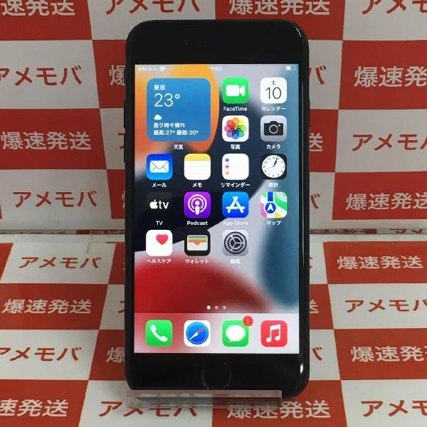 iPhone7 au版SIMフリー 128GB NNCK2J/A A1779 ブラック