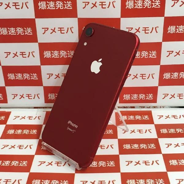 iPhoneXR au版SIMフリー 64GB MT062J/A A2106