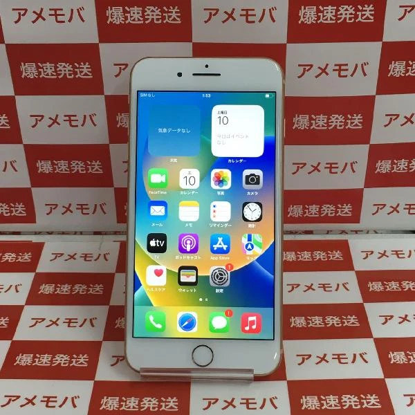 iPhone8 Plus au版SIMフリー 256GB MQ9Q2J/A A1898 極美品 ゴールド