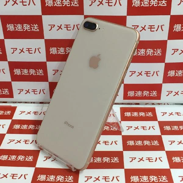 iPhone8 Plus au版SIMフリー 256GB MQ9Q2J/A A1898 極美品 ゴールド