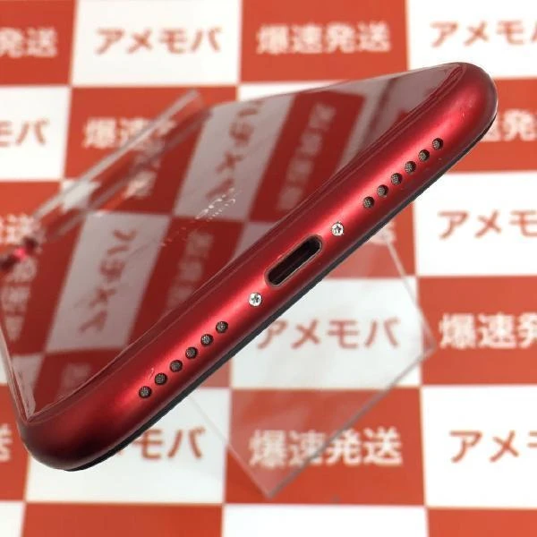 iPhoneXR au版SIMフリー 64GB MT062J/A A2106