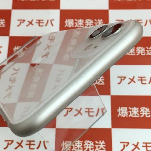 iPhone11 docomo版SIMフリー 64GB MWLU2J/A A2221 極美品 ホワイト