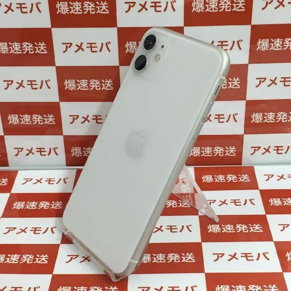 iPhone11 docomo版SIMフリー 64GB MWLU2J/A A2221 極美品 ホワイト