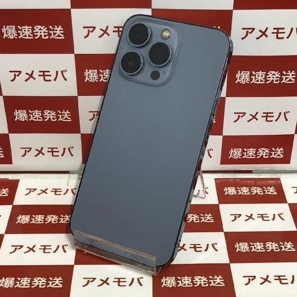 iPhone13 Pro au版SIMフリー 128GB MLUK3J/A A2636