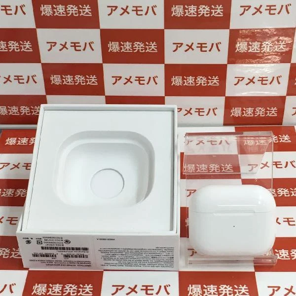 Apple AirPods 第3世代 MagSafe充電ケース付き  MME73J/A 美品 ホワイト