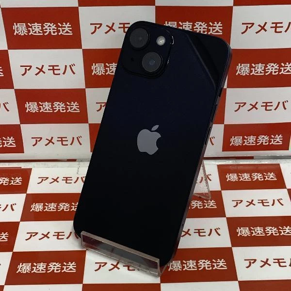 iPhone14 docomo版SIMフリー 128GB MPUD3J/A A2881 極美品