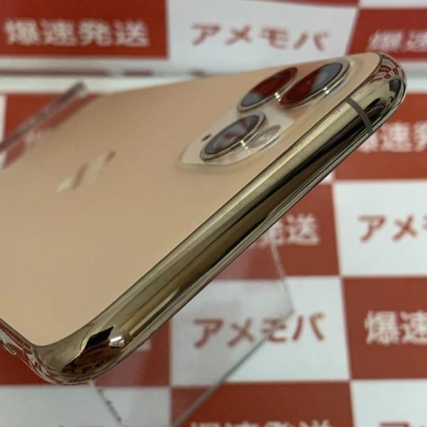 iPhone11 Pro au版SIMフリー 256GB NWC92J/A A2215