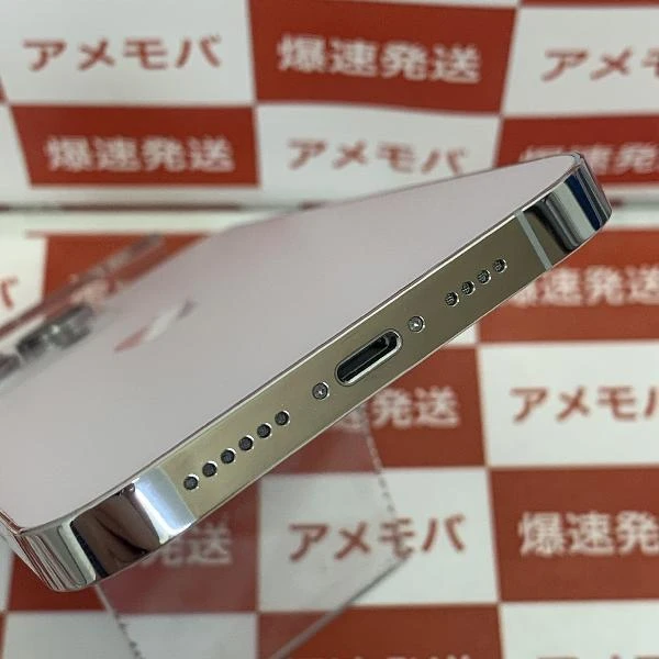 iPhone14 Pro Max Apple版SIMフリー 128GB MQ973J/A A2893 極美品