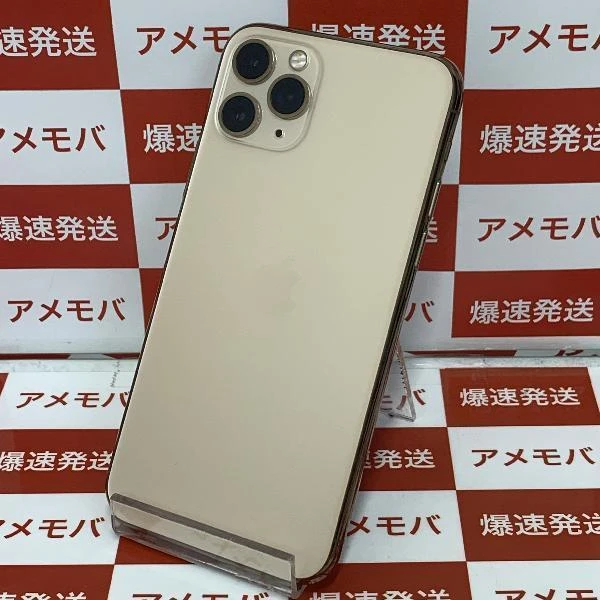 iPhone11 Pro au版SIMフリー 256GB NWC92J/A A2215