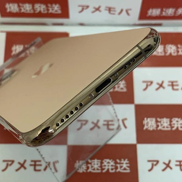 iPhone11 Pro au版SIMフリー 256GB NWC92J/A A2215