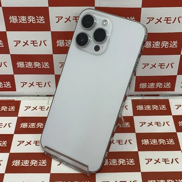 iPhone14 Pro Max Apple版SIMフリー 128GB MQ973J/A A2893 極美品