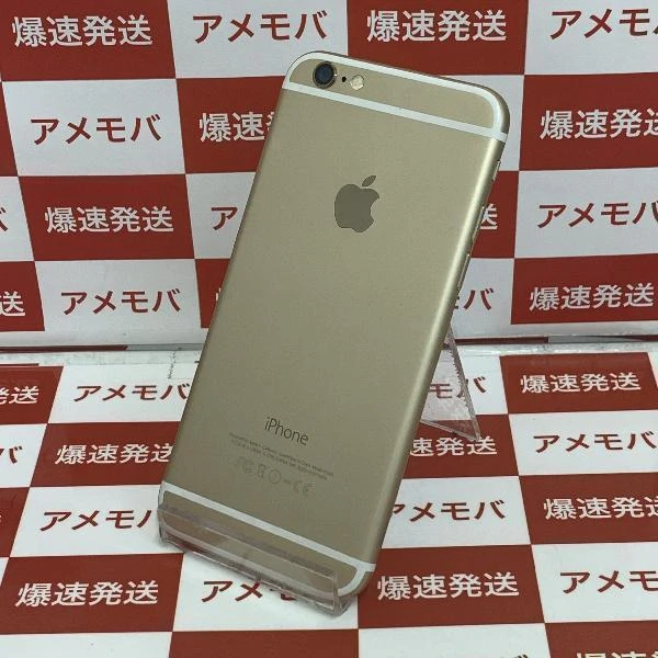 iPhone6 SoftBank 64GB NG4J2J/A A1586 極美品 ゴールド