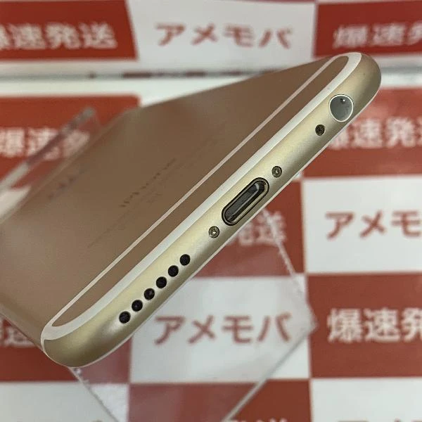 iPhone6 SoftBank 64GB NG4J2J/A A1586 極美品 ゴールド