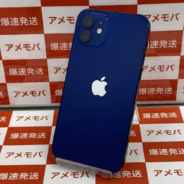 iPhone12 SoftBank版SIMフリー 128GB MGHX3J/A A2402 極美品 ブルー