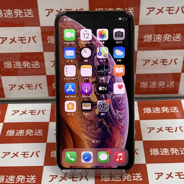 iPhoneXS Apple版SIMフリー 64GB NTAY2J/A A2098 極美品