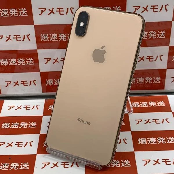 iPhoneXS Apple版SIMフリー 64GB NTAY2J/A A2098 極美品
