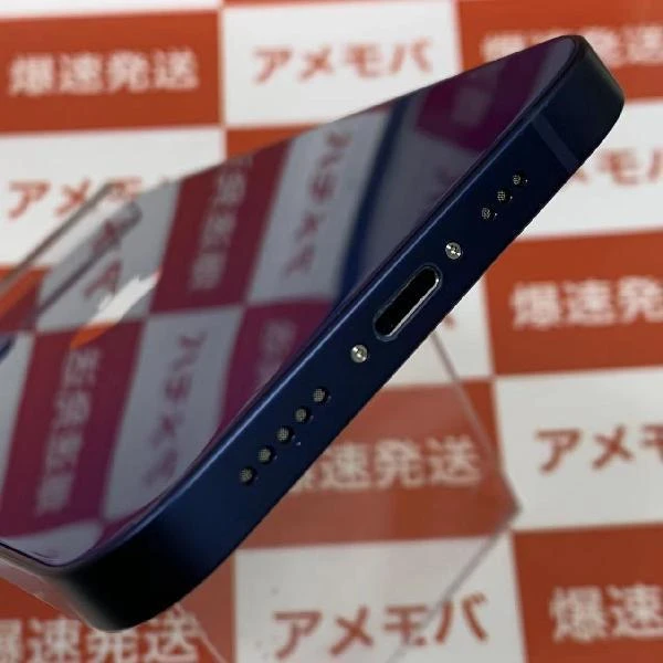 iPhone12 SoftBank版SIMフリー 128GB MGHX3J/A A2402 極美品 ブルー