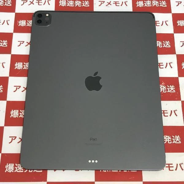 iPad Pro 12.9インチ 第5世代 Wi-Fiモデル 256GB MHNH3J/A A2378 スペースグレイ