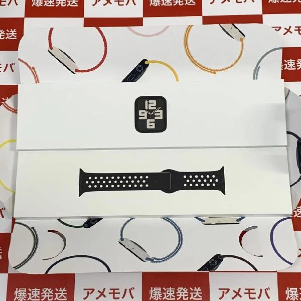 Apple Watch SE 第2世代 GPSモデル  40mm MNL73J/A A2722 未開封品