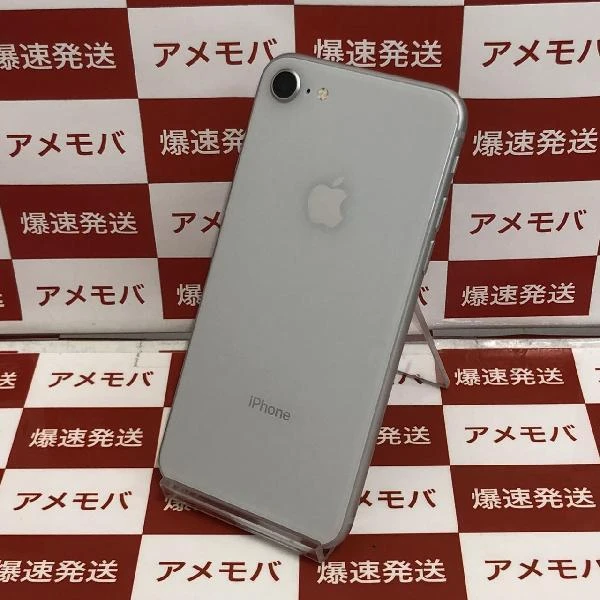 iPhone8 SoftBank版SIMフリー 64GB MQ792J/A A1906