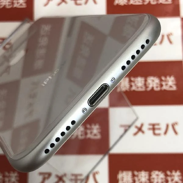 iPhone8 SoftBank版SIMフリー 64GB MQ792J/A A1906