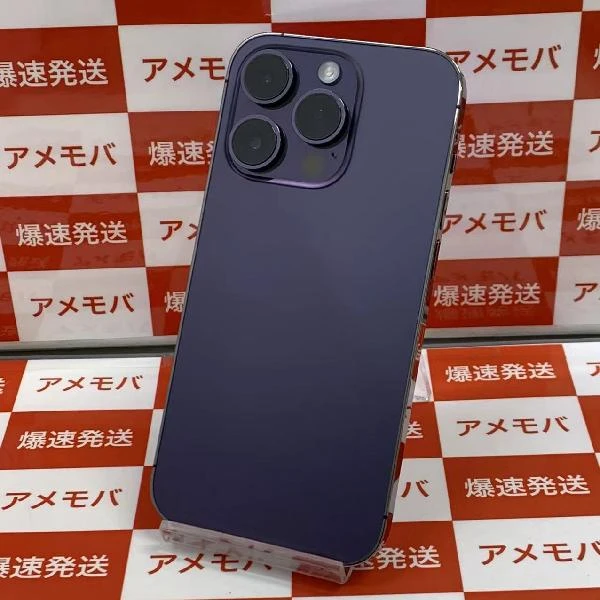 iPhone14 Pro docomo版SIMフリー 256GB MQ1E3J/A A2889 極美品