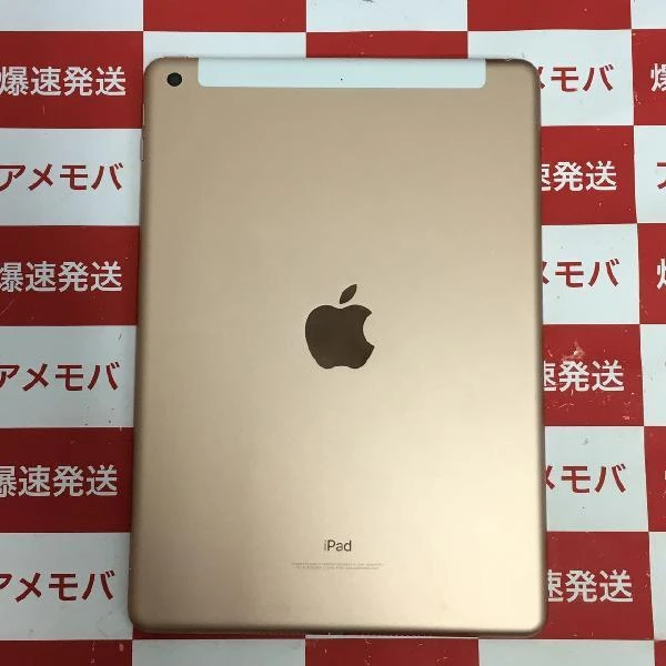 iPad 第6世代 Apple版SIMフリー 128GB MRM22J/A A1954