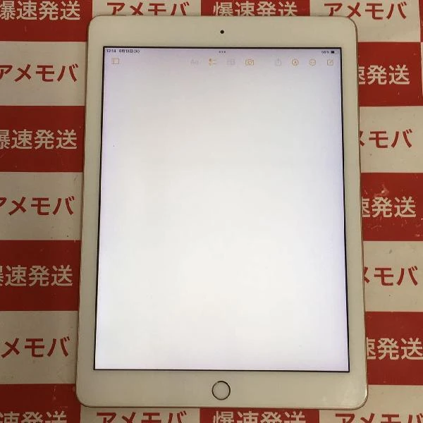 iPad 第6世代 Apple版SIMフリー 128GB MRM22J/A A1954