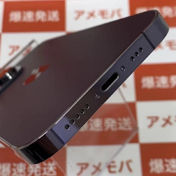 iPhone14 Pro docomo版SIMフリー 256GB MQ1E3J/A A2889 極美品