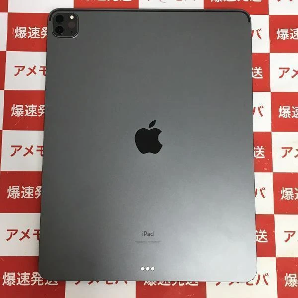 iPad Pro 12.9インチ 第5世代 Wi-Fiモデル 256GB MHNH3J/A A2378 美品 スペースグレイ