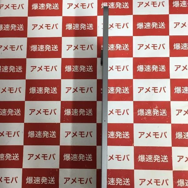 iPad Pro 12.9インチ 第5世代 Wi-Fiモデル 256GB MHNH3J/A A2378 美品 スペースグレイ