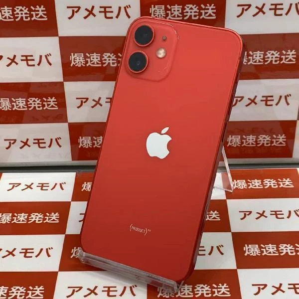 iPhone12 mini SoftBank版SIMフリー 128GB MGDN3J/A A2398 (PRODUCT)Red