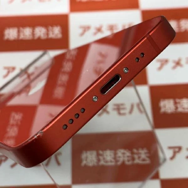 iPhone12 mini au版SIMフリー 256GB MGDU3J/A A2398 (PRODUCT)Red