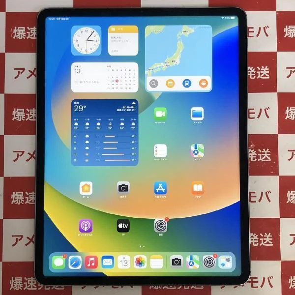 iPad Pro 12.9インチ 第6世代 Apple版SIMフリー 512GB MP623LL/A A2764 ほぼ新品 スペースグレイ