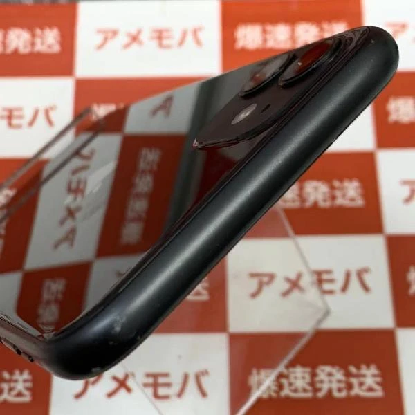 iPhone11 SoftBank版SIMフリー 128GB MWM02J/A A2221 ブラック