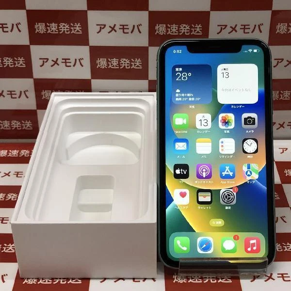 iPhone11 SoftBank版SIMフリー 128GB MWM62J/A A2221 美品 グリーン