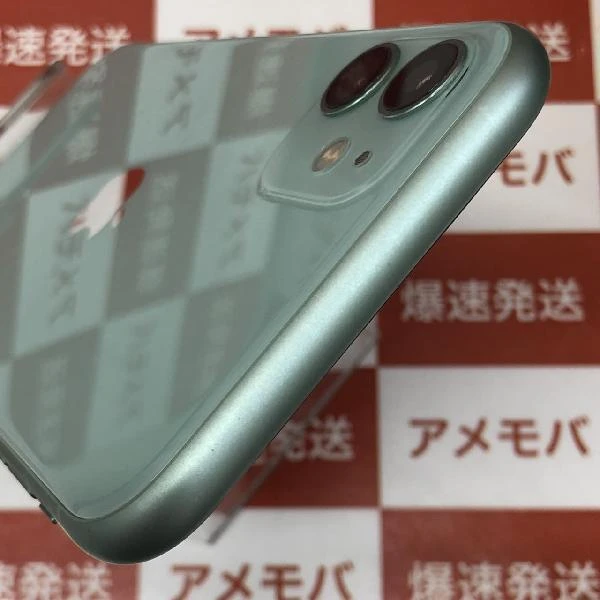 iPhone11 SoftBank版SIMフリー 128GB MWM62J/A A2221 美品 グリーン