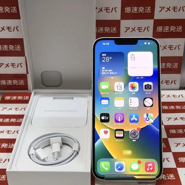iPhone14 Plus Apple版SIMフリー 128GB MQ4D3J/A A2885 新品同様