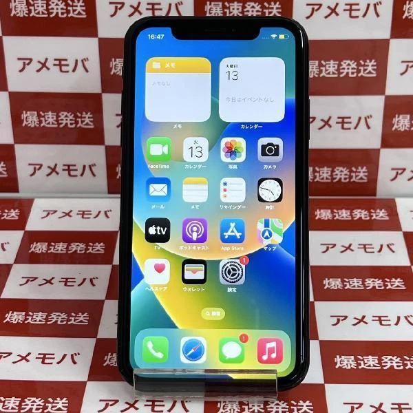 iPhoneXR au版SIMフリー 128GB NT0G2J/A A2106