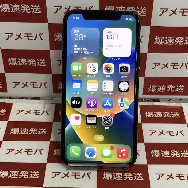 iPhoneX docomo版SIMフリー 64GB MQAX2J/A A1902